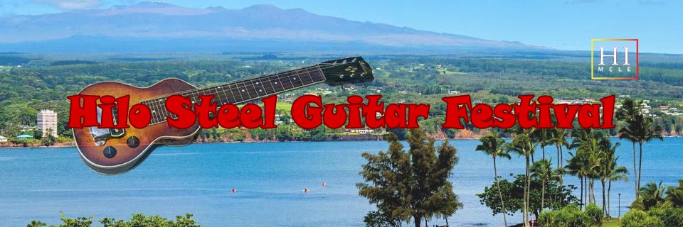 Hilo Steel Guitar Festival